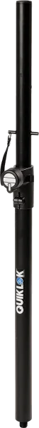 Quiklok Tube de liaison enceinte-subwoofer avec vis M20 Jusqu'à Épuisement Des Stocks