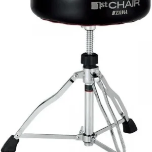 Prix Choc Tama HT 430 BC