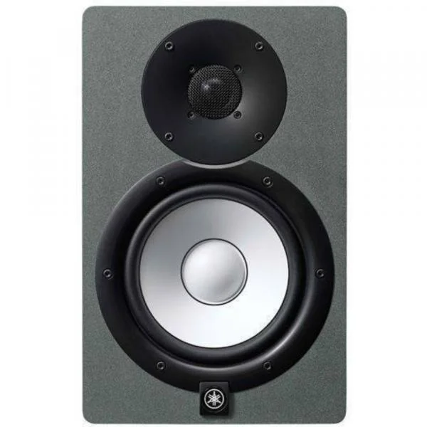 Pas Cher Yamaha HS7 Grey Limited Edition - la pièce