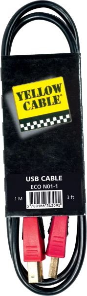 Yellow cable N01-1 Commander Maintenant