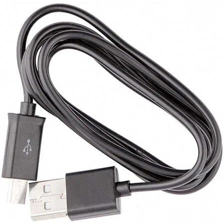 Acheter En Ligne Aladdin AMS-02USB – USB to mini USB cable