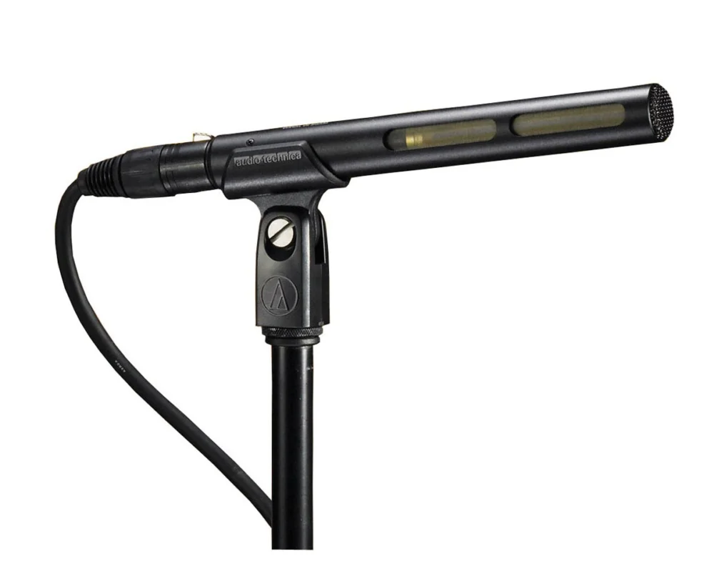 Prix Choc MICRO AUDIO TECHNICA AT875R