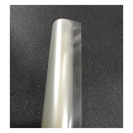 FEUILLE GELATINE 0.53 X 1.22M EIGHT HAMPSHIRE FROST Populaire
